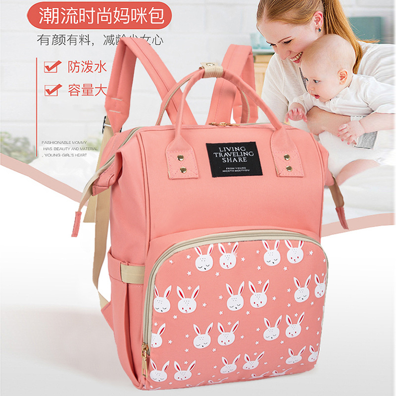 Wholesale of new cartoon large-capacity baby bags for moms going out, multi-purpose baby bags with baby bottles and diapers