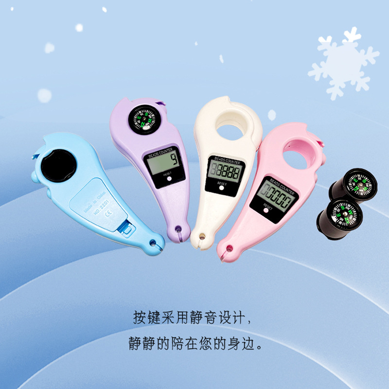 Electronic counter bead reader with compass, manual digital display counter, number counting device Item Picture