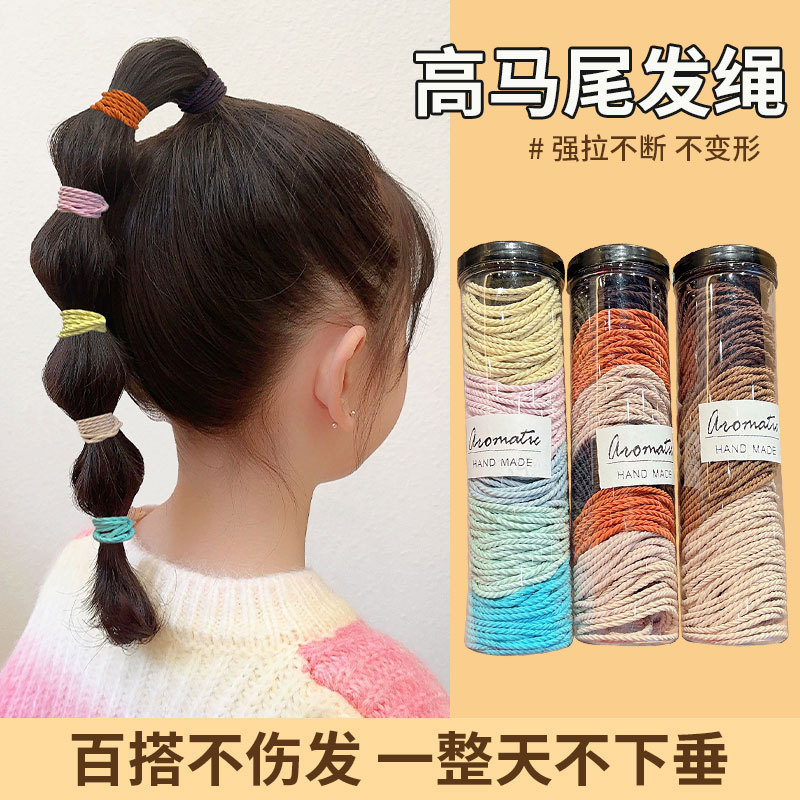 Elastic Band Female Tie Hair Circle High Elastic Durable Hair Rope 2022 New Simple Temperament Hair Rope Hair Accessories Specification drawing