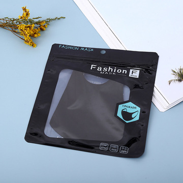 Full English Mask Bag Disposable Star Mask Bag Transparent Self-Sealing Bag Sealed Bag Manufacturer Spot [For Foreign Trade] Application Scenario