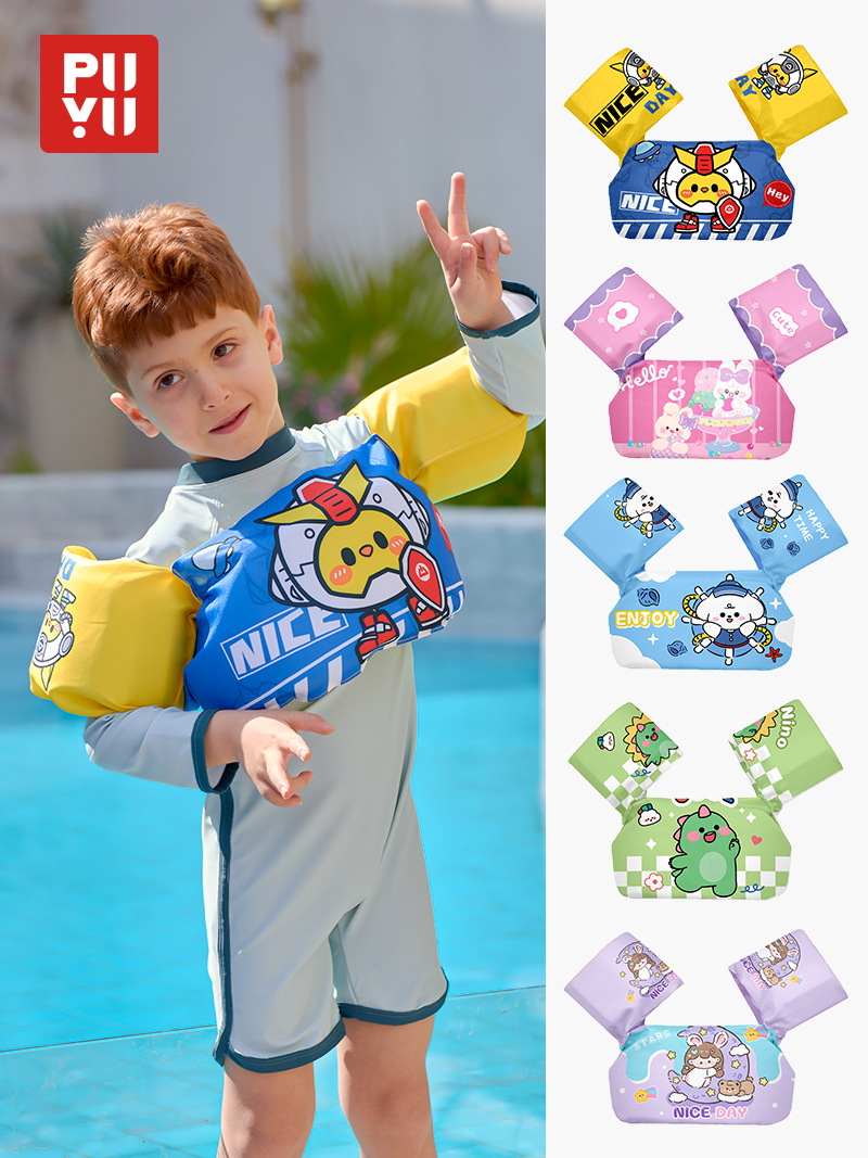 Children's Cartoon Swimming Arm Circle Buoy Life Jacket Baby Sleeve Buoyancy Vest Swimming Equipment