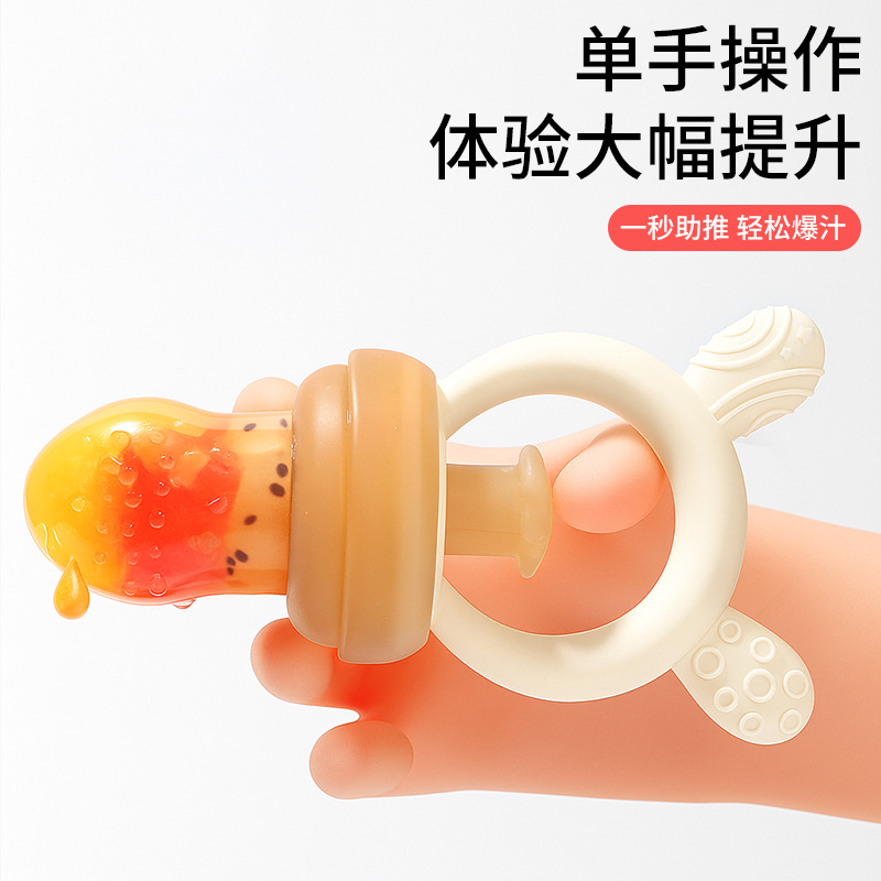 母婴用品/母婴/母婴用品宝宝/金博士细节图