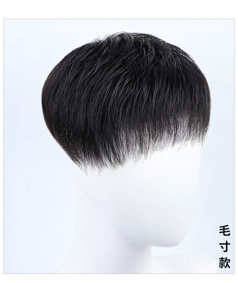 A man with a wig, short hair, a cool, thin, seamless bald head, a bald head, real hair strands, hair replacement for men, and a hair replacement piece on the top of his head Item Picture