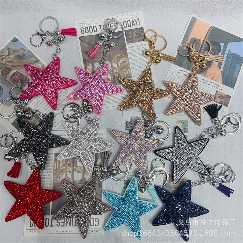 跨境电商彩色五角星水钻钥匙扣挂件韩国绒星星流苏饰品配饰钥匙圈