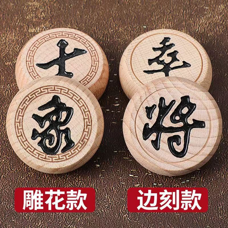 象棋/国际象棋/麻将桌面板/五子棋/四国军棋产品图