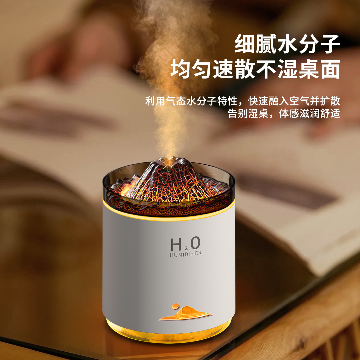 加湿器/车载香薰机/城锦电子/车载/迷你小加湿器细节图