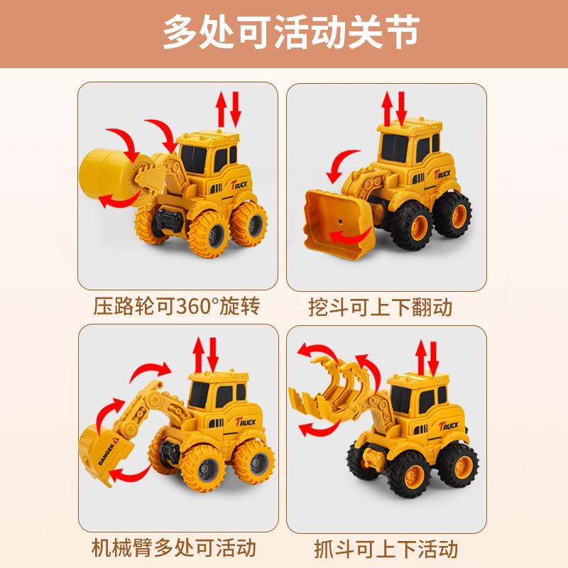 Cross-border boys' toy cars, engineering vehicles, push-inertia forward rebound cars, excavators, excavators, children's toy cars Specification image