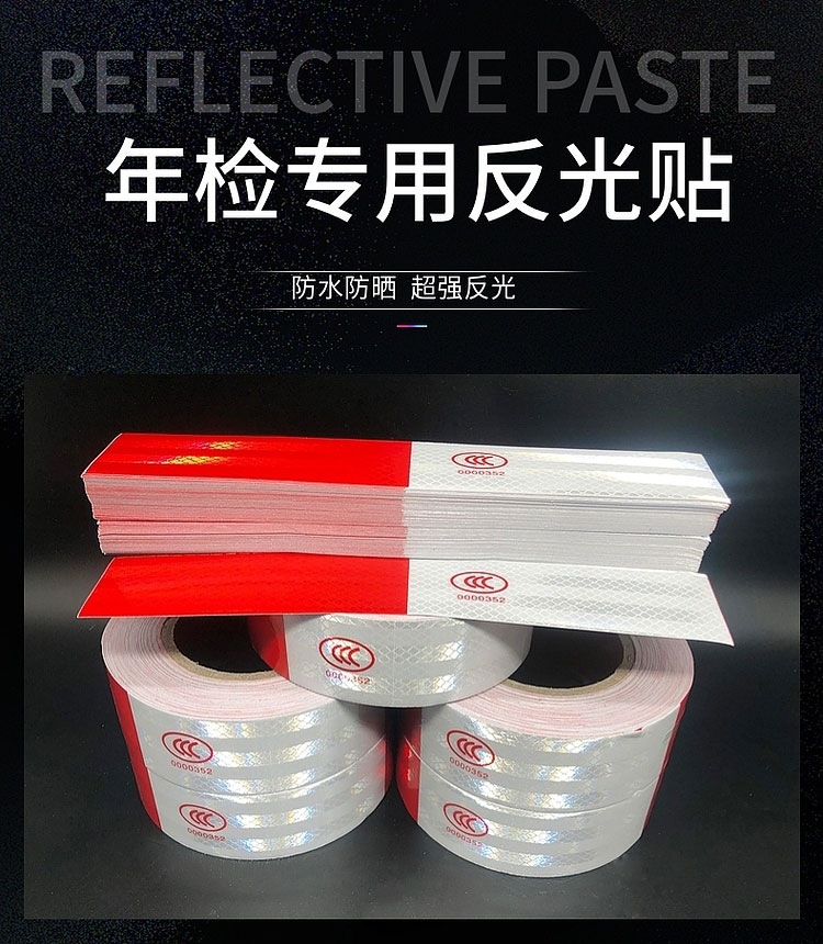 tb_image_share_1616808581419