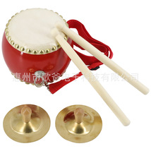 乐器配件  儿童鼓和铜色喇叭响铃套装