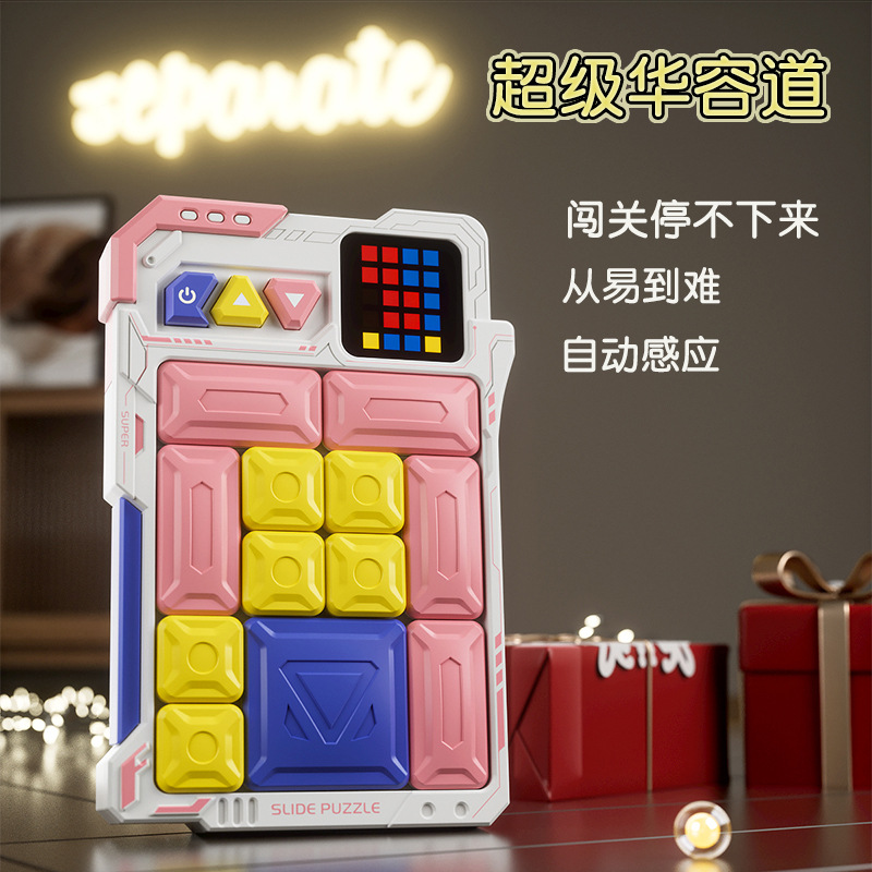 儿童玩具/玩具/玩具儿童2021仙女/桌游/手办产品图
