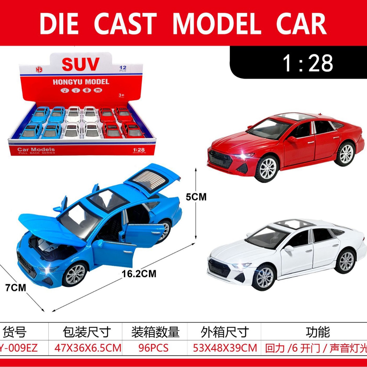 1:28 Alloy Children's Toys Multiple Models Car Toy Car Model Boy Collection Gift Ornaments
