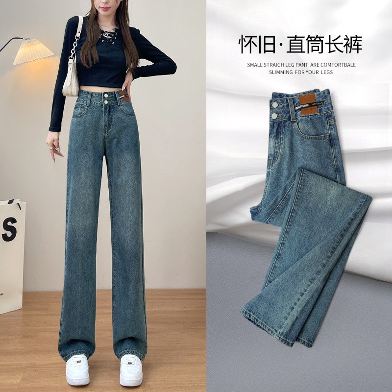 牛仔裤女复古韩版直筒宽松高腰2025春秋季新款潮小个子窄版阔腿裤