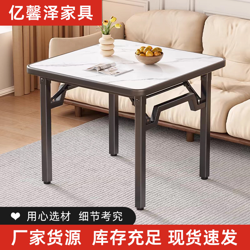 户外折叠桌/户外桌椅/摆摊桌子折叠/折叠桌/躺椅单人休闲产品图