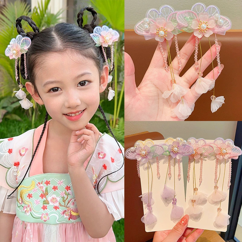 Children's Hair Clip Antique Hair Accessories Flower Fringe Cute Butterfly Hanfu Super Fairy Pearl Glass Pendant Princess Headdress