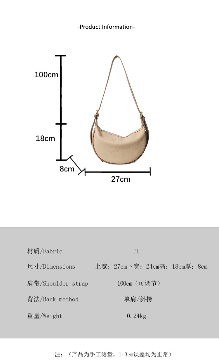 复古单肩包软皮饺子包包新款大容量休闲简约腋下包百搭单肩斜挎包详情2