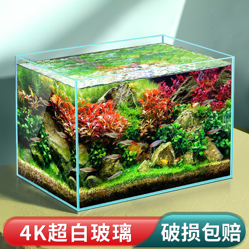 yee鱼缸生态桌面水草造景家用观赏鱼超白玻璃小型客厅玻璃缸批发图