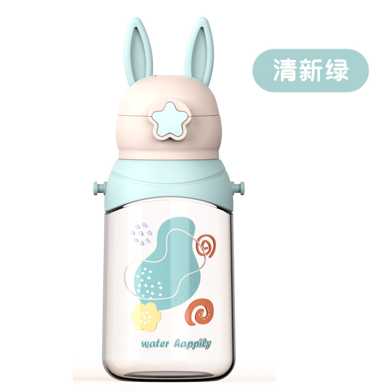 YMJ-RT2106星兔儿童背带水壶750ML