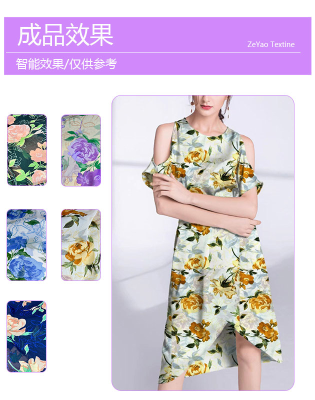 High-quality pearl chiffon printed fabric, Chinese-style ancient costume beach sun protection dress T-shirt fabric, tie-dyed fabric printed design pic 6