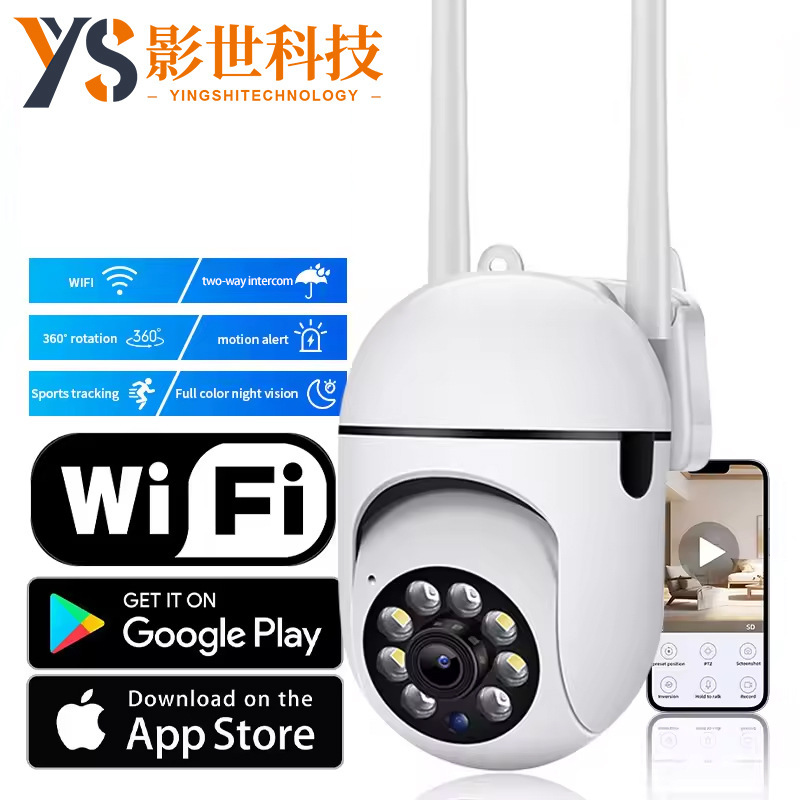 كاميرات الفيديو 1080P عالية الاستبانة، عبر الحدود A7 تعمل بنظام الرؤية الليلية بواسطة نظام WIFi للاتصالات الصوتية عبر بُعد