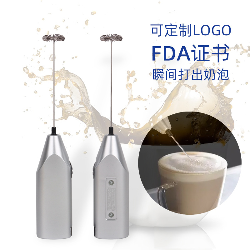 不锈钢打蛋器手持电动打奶器创意牛奶咖啡搅拌机迷你奶泡机图