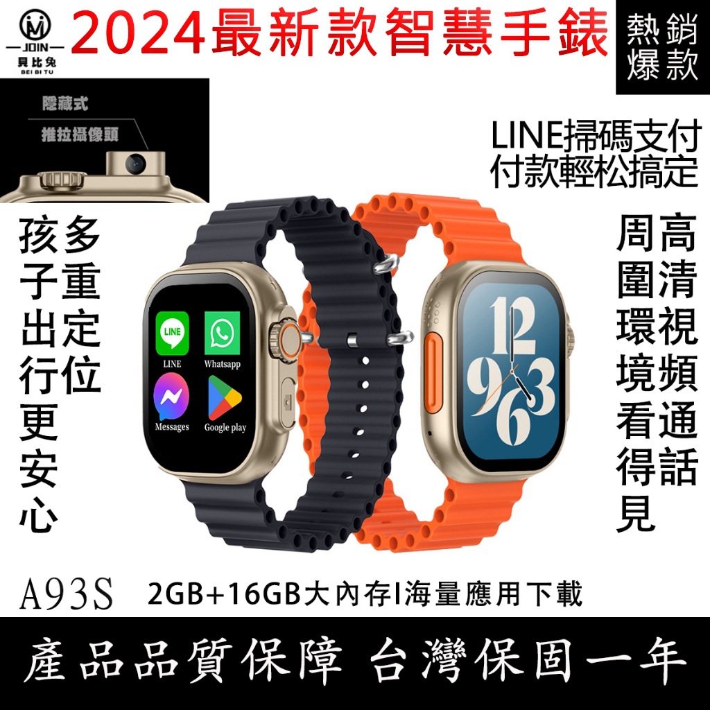 import产品图