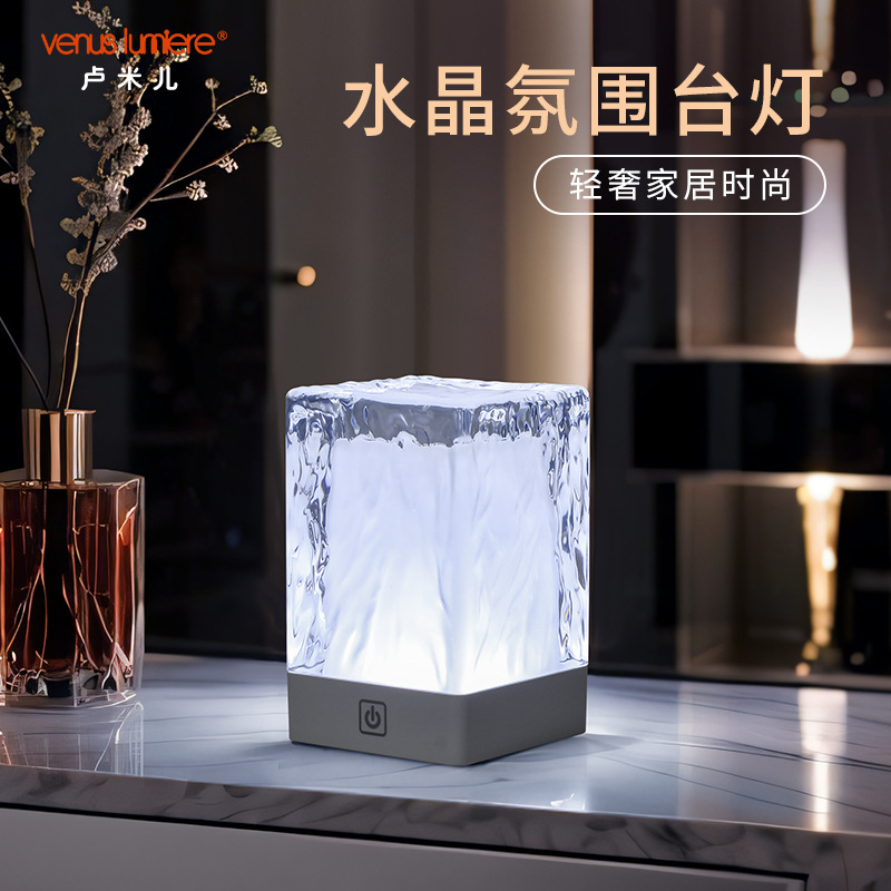 Crystal table lamp atmosphere light modern simple hotel restaurant table lamp touch light luxury ins new products