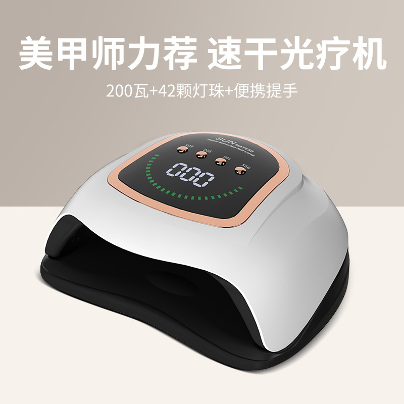 Cross border new nail light uv light nail bake light quick drying high power nail machine nail curing light