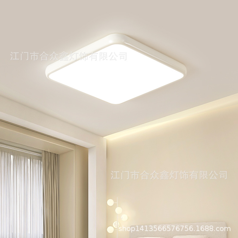 Eye Protection Led Living Room Light Ceiling Light Simple Modern Bedroom Light New Cream Wind Room Second Bedroom Zhongshan Lamps Specification drawing