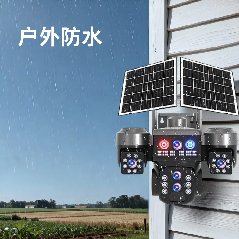 Solar-powered zoom camera, multi-lens tracking camera, dual solar panel outdoor monitoring camera pic 11