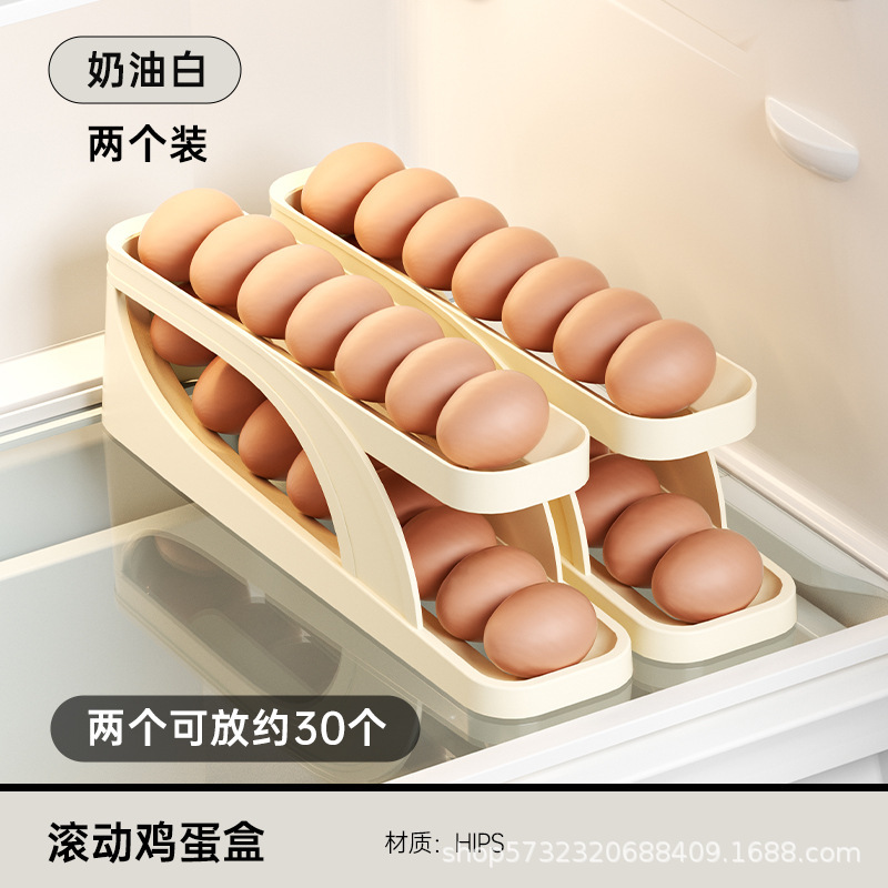 滑梯式鸡蛋盒冰箱侧门专用双层自动滚蛋器厨房台面防摔鸡蛋收纳盒详情图3