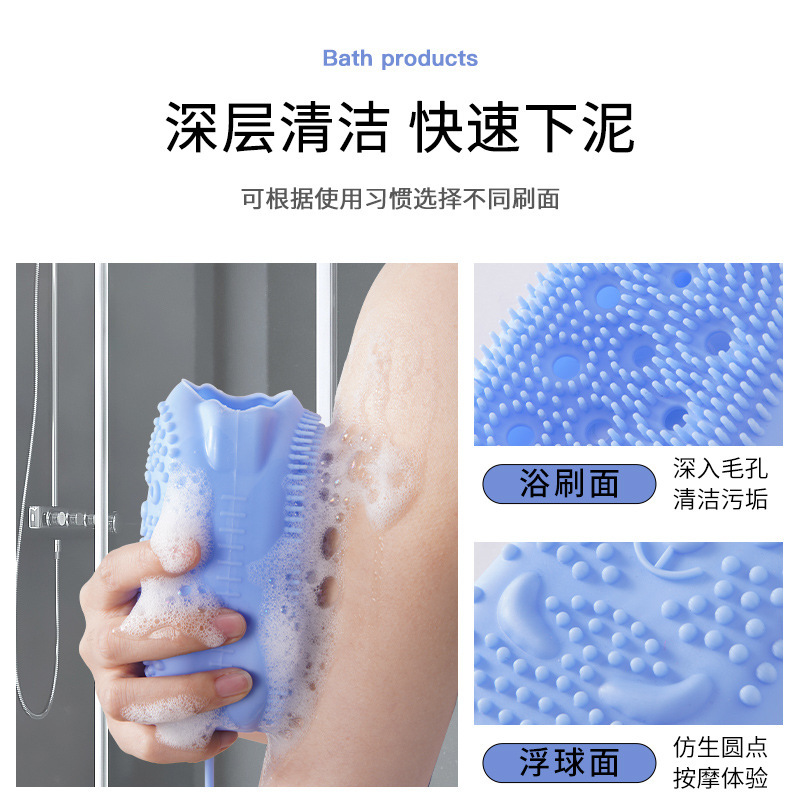 Silicone Bubble Bath Brush Bear Silicone Bath Brush Bathroom Bath Towel Double-Sided Massage Mud Bath Brush Wholesale Only For Foreign Trade Export Only For Foreign Trade Export Only For Foreign Trade Export Only For Foreign Trade Export Only For Foreign Trade Export Only For Foreign Trade Export Only details Picture