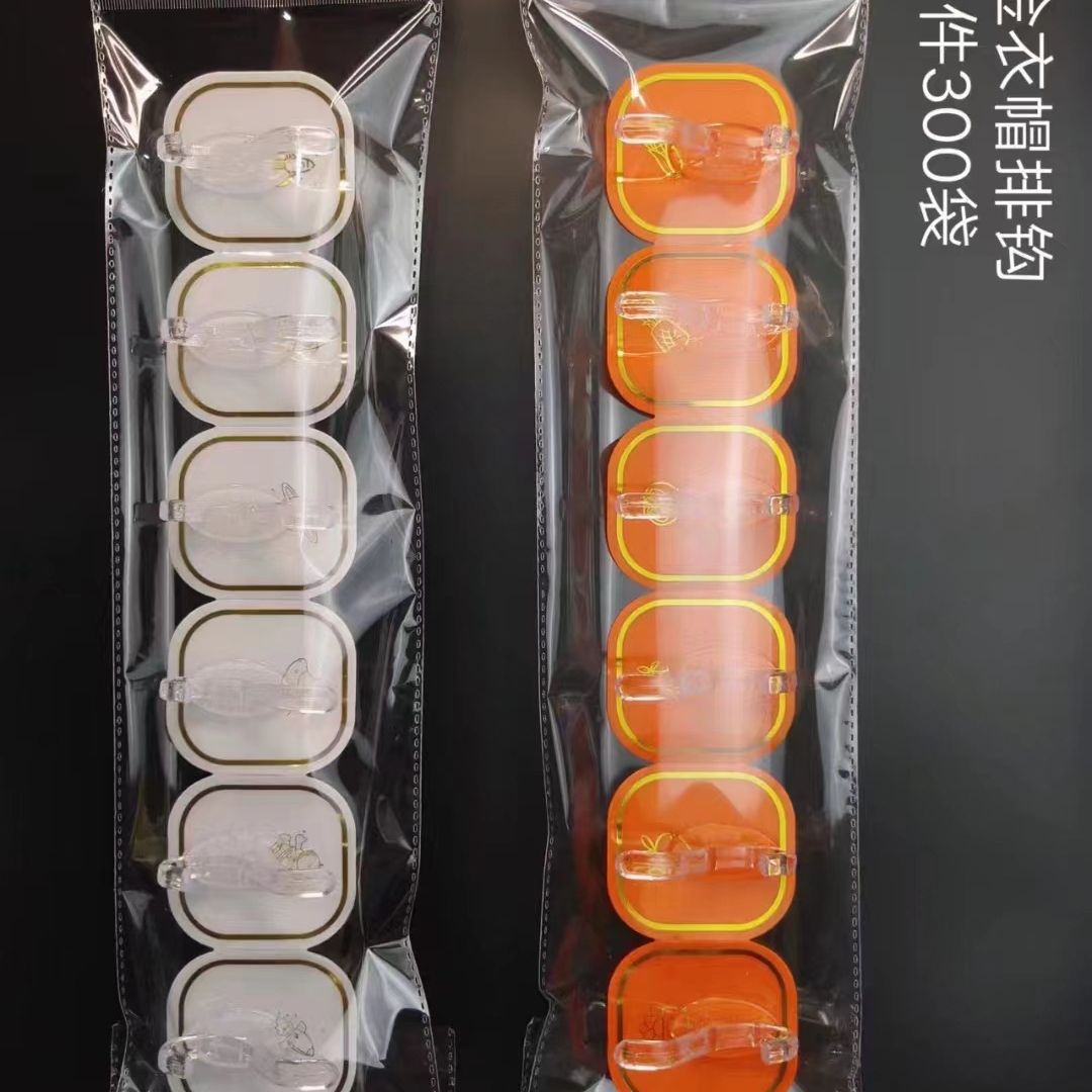 免打孔挂钩粘钩六连排衣帽门后挂衣钩壁挂式厨房浴室防水衣帽挂