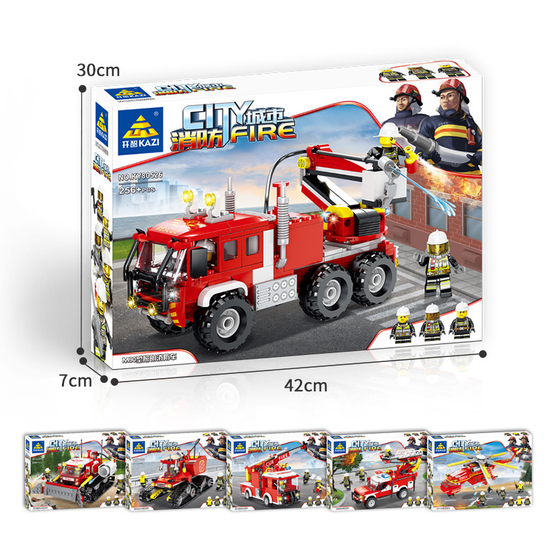 开智8052白底实物图