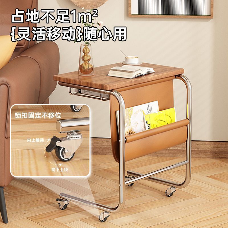 The side table is a simple and modern home table for bedrooms, living rooms, offices, notebooks, and bedside tables. It is a movable small table details Picture