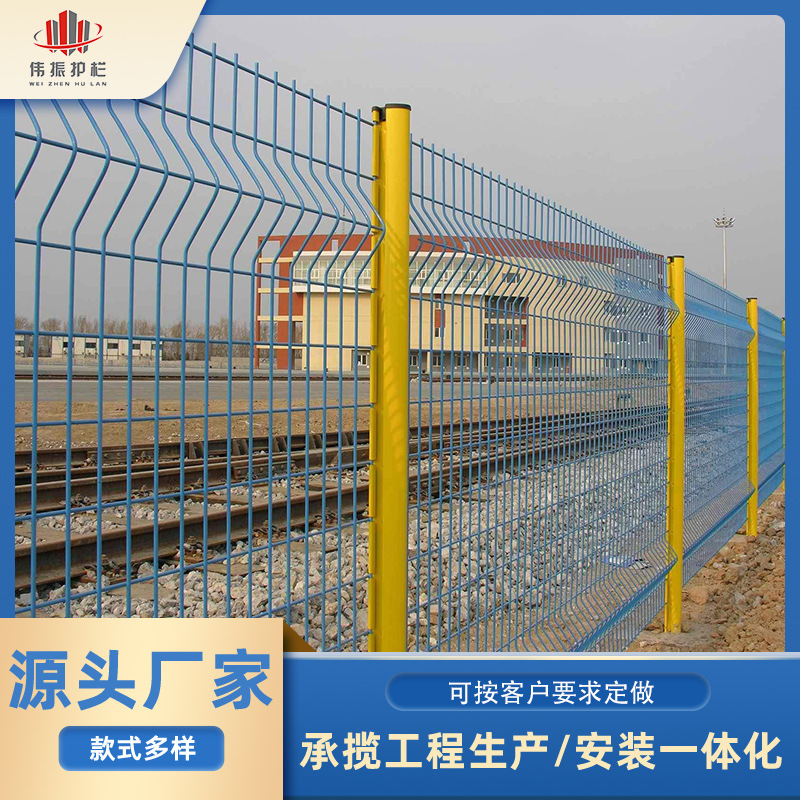 护栏厂家养殖场圈山地水库河道监狱绿色铁丝安全隔离防护围栏网