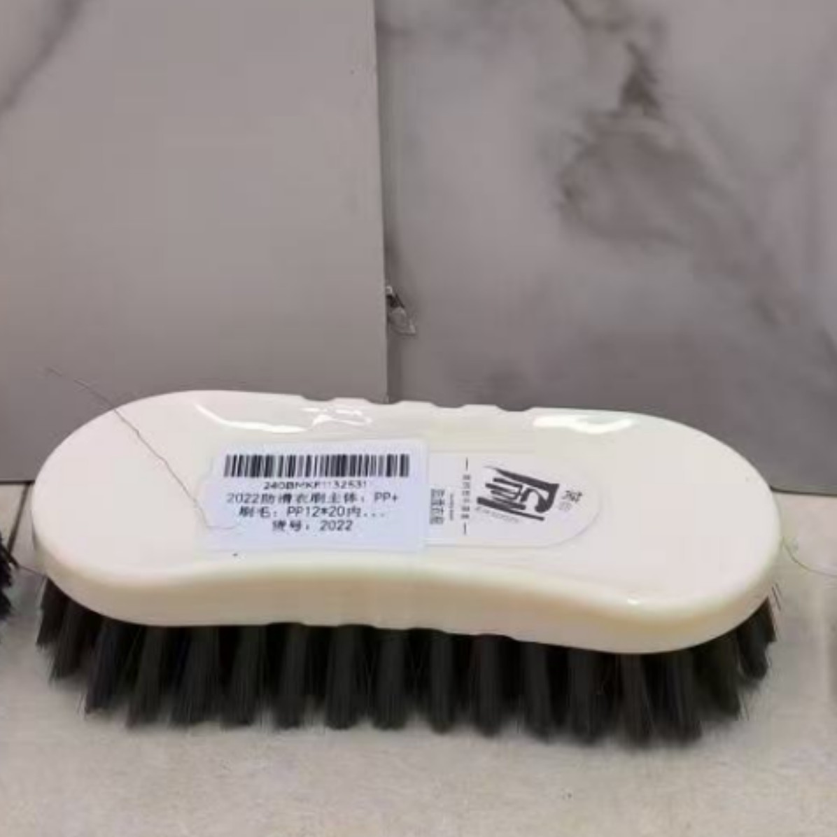 批发家用洗衣刷清洁刷子多功能脸盆刷洗鞋刷衣服板刷软毛不伤鞋刷