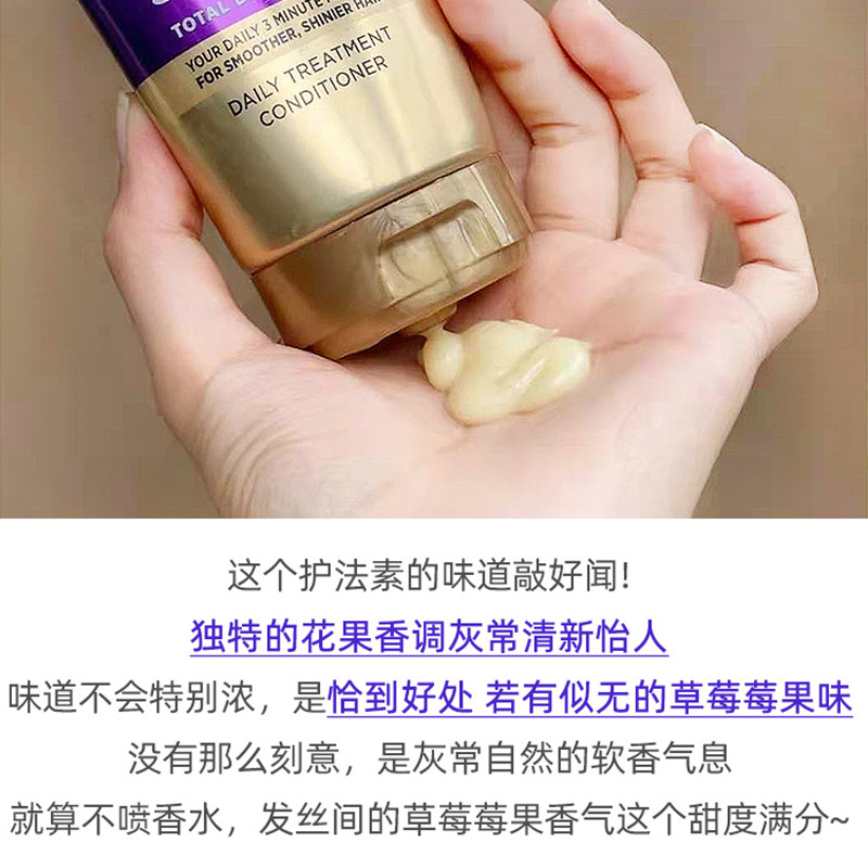 Pantene 3-minute Hair Conditioner Miracle Hair Mask 3 Multi-Effect Repair 40ml/70ml/180ml Official wholesale Specification drawing