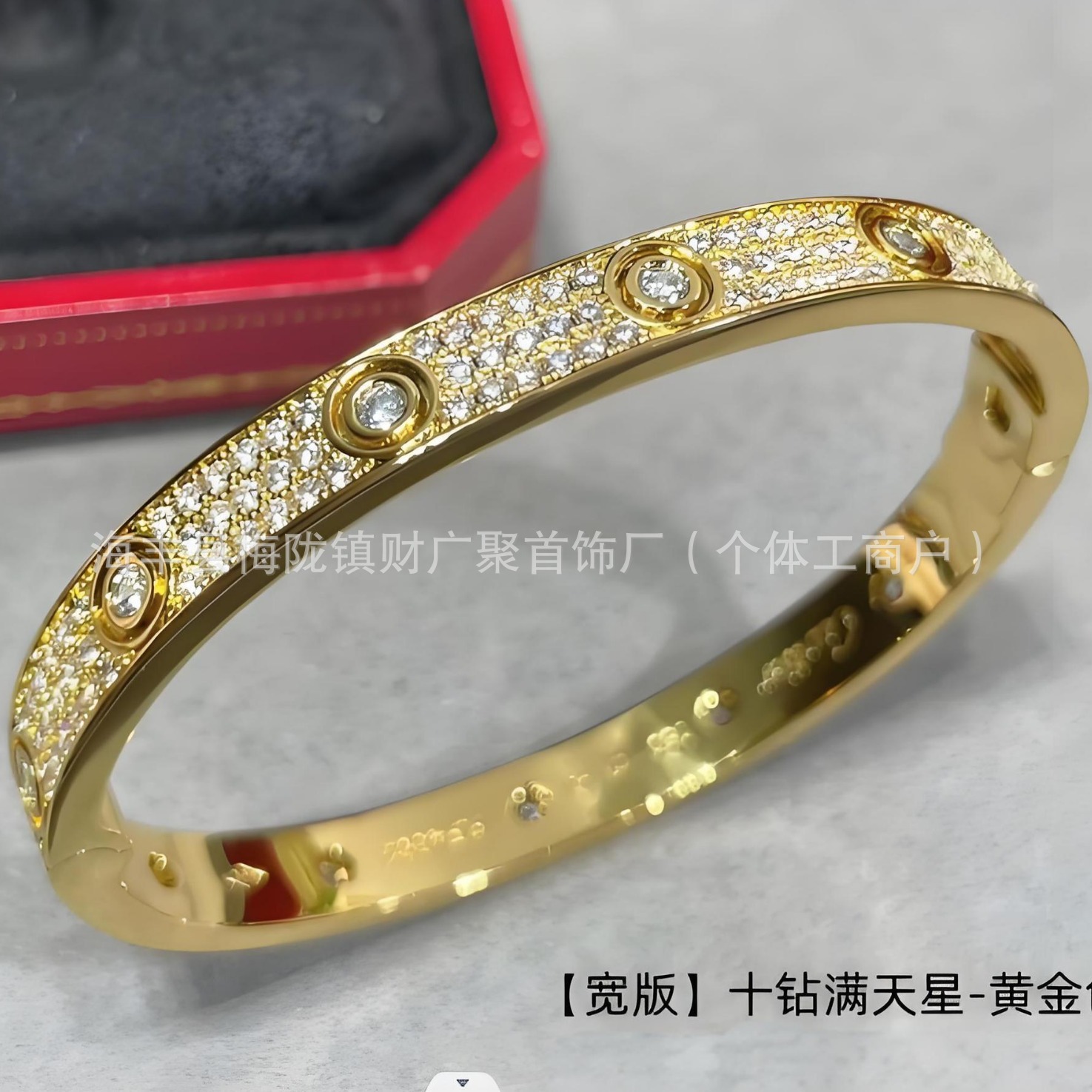Kajia screw style four-diamond, ten-diamond, full-diamond bracelets for women, couple bracelets, wide V-gold, non-fading, factory wholesale Specification image