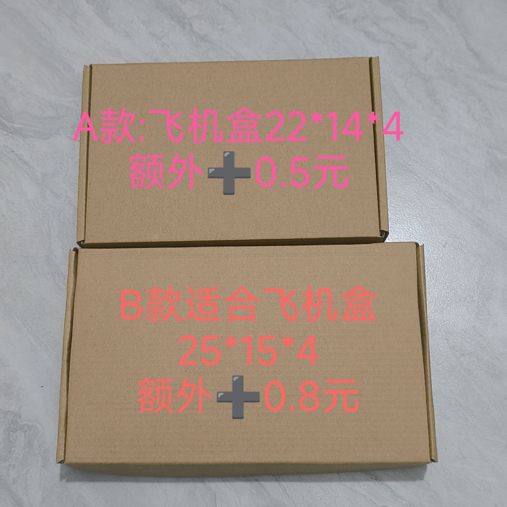 乐器配件实物图
