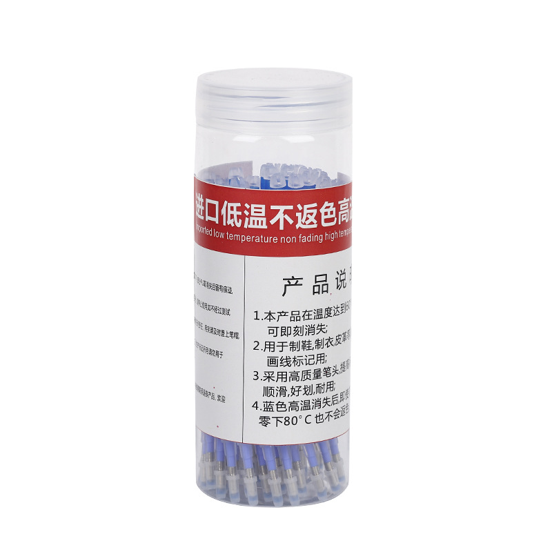 黑水笔/斑马黑笔芯/彩色铅笔芯2.0/笔芯st头/蓝黑笔白底实物图