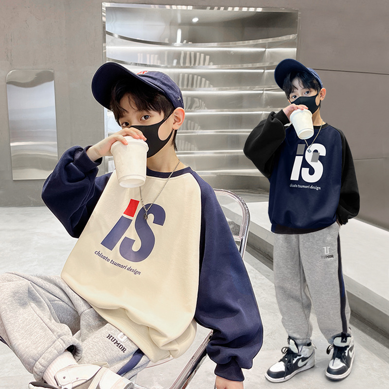 Spring and Autumn wholesale of children's hoodies 2023 new boys' clothes, spring sports long-sleeved tops, boys' trendy brand children's clothing