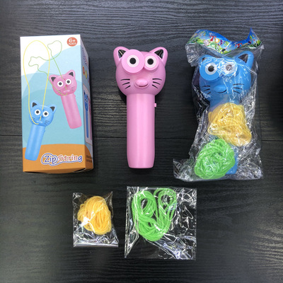 Play with a new, unique and stress-relieving toy, a wool rope transmitter, Douyin. Cross-border wholesale to play with kids and pets details Picture