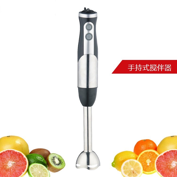 110V Cross-Border Multi-Functional Mixer Fully Automatic Home Mixer Whip Milk Hand-Held Cooking Stick 3 In 1 Specification drawing