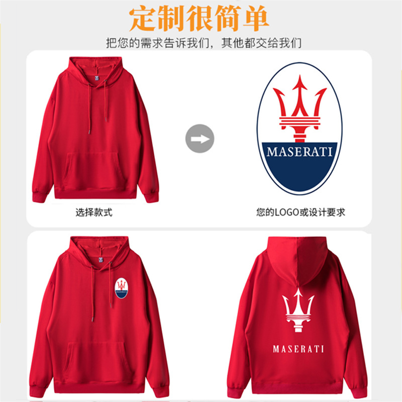 Hoodie Custom Printed Logo Zipper Hoodie Custom Work Clothing Annual Cultural Shirt Advertising Shirt Long-Sleeved Coat details Picture