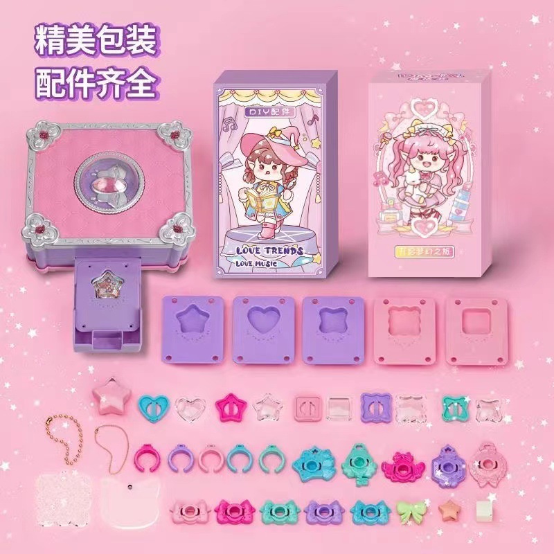 DIY Magic Book, 3D Magic DIY Sticker Machine, Creative children's Handmade Gift box set Application Scenario