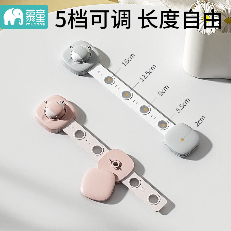 import产品图