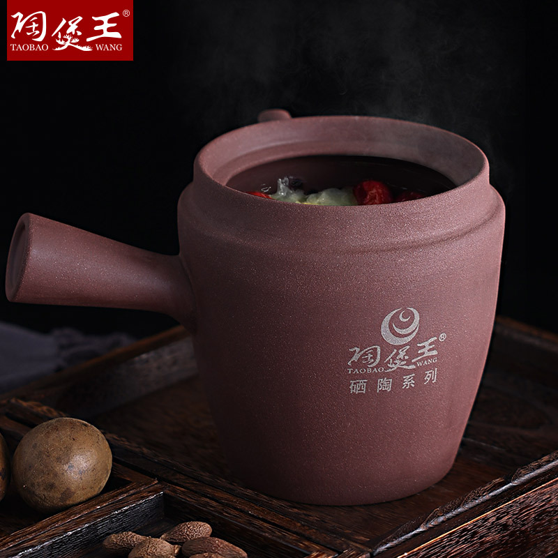 陶煲王硒陶养/砂锅炖锅家用/药壶产品图