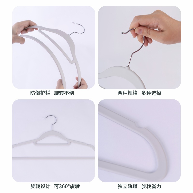import白底实物图