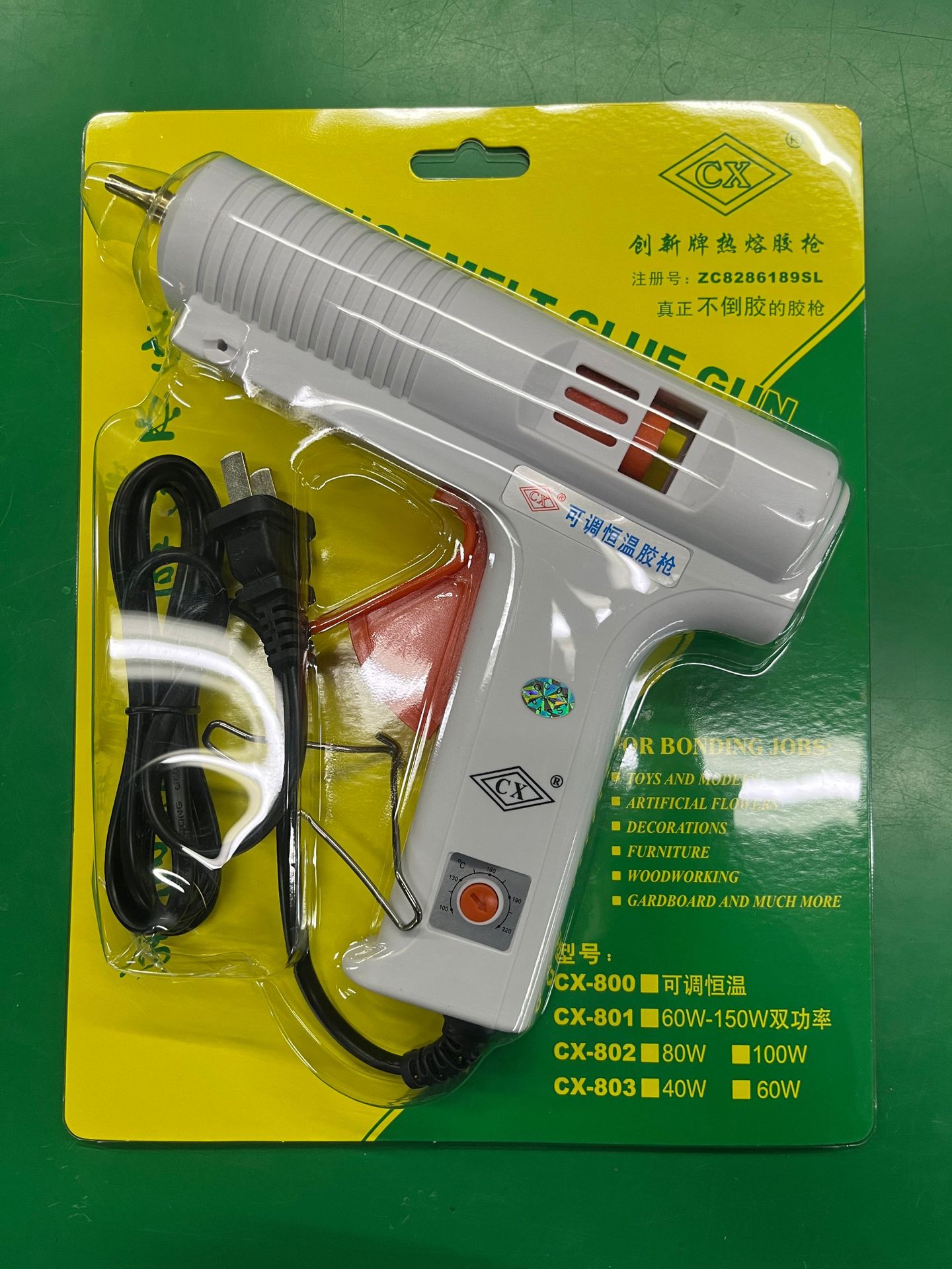 A 150W temperature-adjustable household hot melt glue gun, a DIY paper box gluing machine for industrial high-temperature handcrafted large hot melt glue gun pic 22