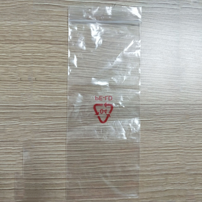 筒PE塑料袋平包袋薄膜袋薄膜批发大量透明透明塑料打包口袋印刷LO